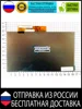 Изображение товара 0
