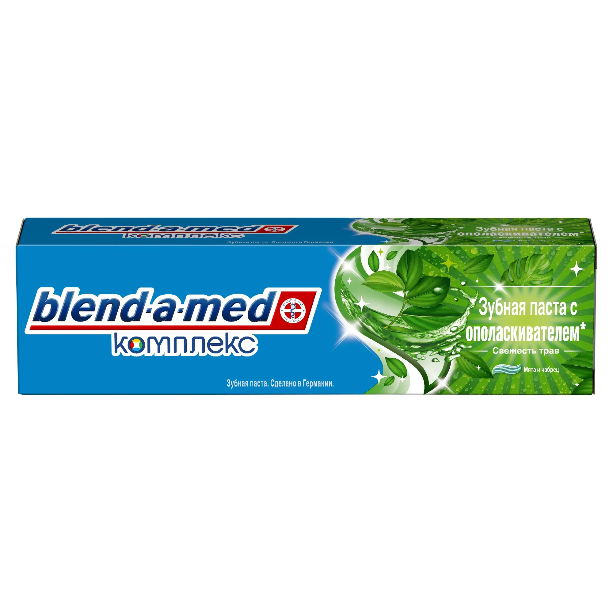 Зубная паста Blend-a-med Комплекс С ополаскивателем, Свежесть трав, 100 мл