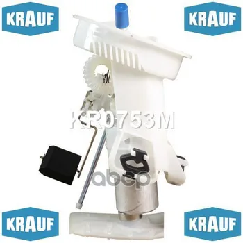 

Module assembly with petrol pump krauf art. Kr0753m