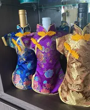 Cheongsam chino clásico para mujer, cubierta de botella de vino, ropa, cubierta de botella de vino, embalaje de regalo