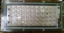 Phyto-Lamp Floodlight Seeding-Lamp Flower Plants-Tent Grow-Box Outdoor Full-Spectrum