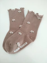 Calcetines con volantes para niñas de 0 a 5 años, calcetín tobillero de algodón suave, con patrón de flores, antideslizantes