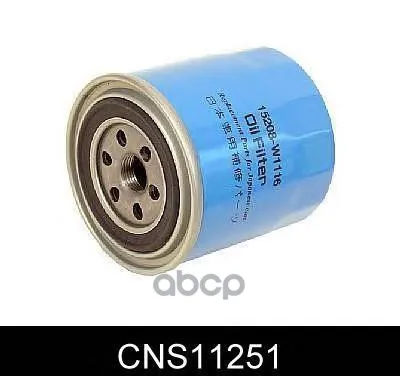 Фильтр Масляный Nissan Primera/Sunny/Patrol/Almera 1.6-4.2 77- Comline арт. CNS11251