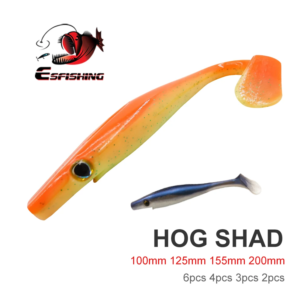 ESFISHING New Hog Shad 100, 125,150,200mm Sea Fishing Silicone Wobbler Soft Baits Paddle Tail Pesca Artificial Fishing Lures