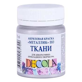 

Paint acrylic on fabric DeCola silver 50 ml