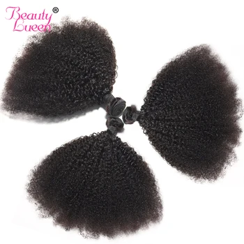 

Afro Kinky Curly Weave Human Hair Bundles Natural Black 4 Bundles Brazilian Hair Weave Bundles 8-22" Non Remy Hair Beauty Lueen