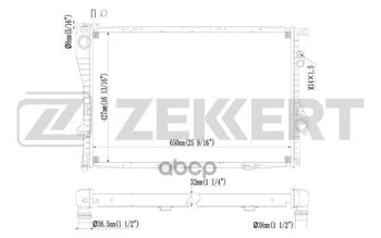 

Radiator OHL. DV. BMW 5 (E39) 95- 7 (E38) 95-zekkert art. mk-1071
