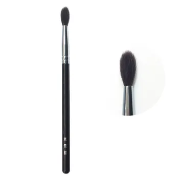 

MyDestiny Professional Precision Tapered Blending Brush P025 - Soft Goat hair Perfect Eyeshadow Beauty Makeup Brush