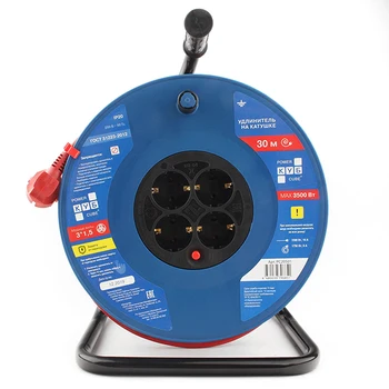 

PC20501 PowerCube Extension Cord 16A/3,5 kW, 3x5mm 2, 30 m
