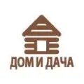 households goods Store