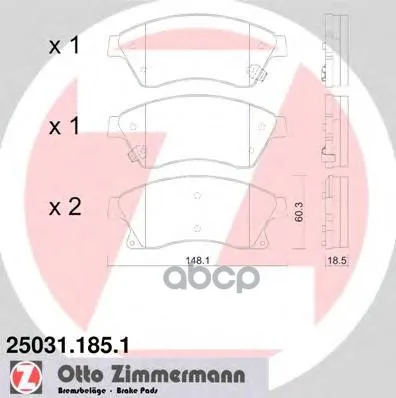 Колодки Тормозные Дисковые Zimmermann 250311851 Zimmermann арт. 250311851