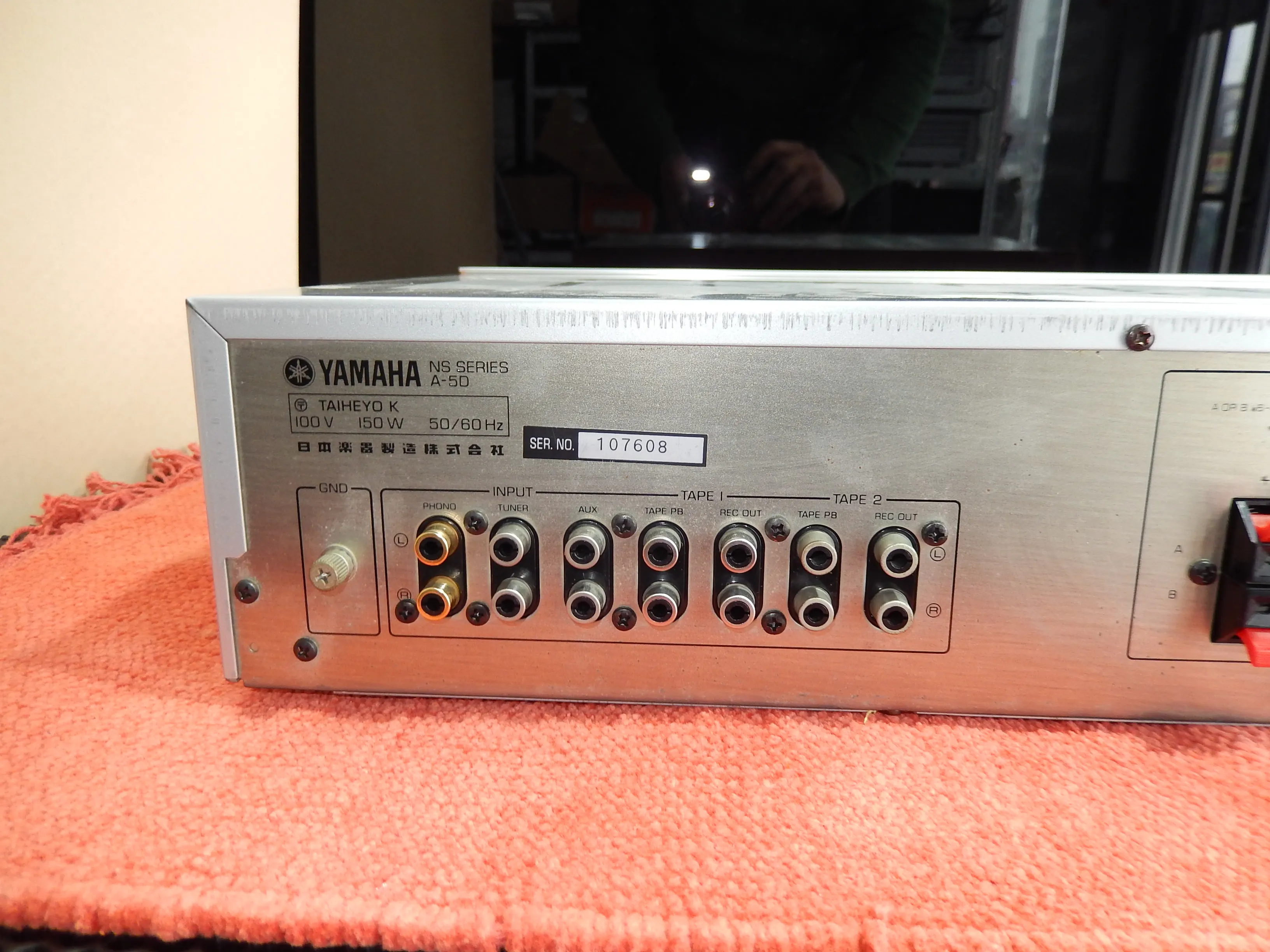 Yamaha A-5d Amplifier Integrated Production Japan Used Amplifier 