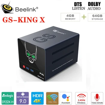 

Beelink GS-King X Smart TV Box Android 9.0 Amlogic S922X-H DDR4 4GB 64GB Dolby DTS 5G Wifi 1000Mbps Bluetooth 4K HD Set Top Box