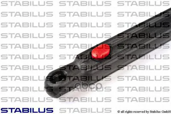 Амортизатор Капота Левый Stabilus 3477xw Stabilus арт. 3477XW