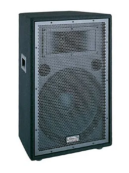 

J215a active speaker system, 250 W, Soundking