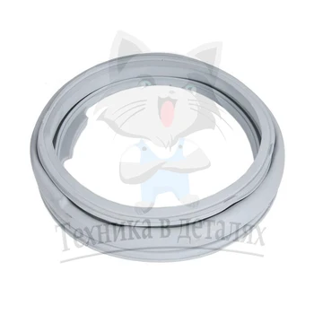 

Manhole cuff Beko 2804860100