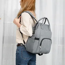 Рюкзак для мамы Tigernu T-B3358(Светло-серый