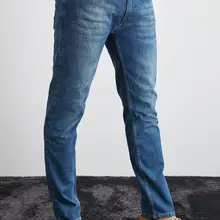 Trendyol мужские зауженные джинсы TMNAW20JE0323