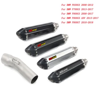 Slip On Motorcycle Exhaust Mid Link Pipe And 51mm Muffler Stainless Steel For F650GS F700GS F800GS F800R F800GT