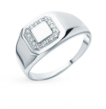 

Silver ring with cubic zirconia sunlight sample 925