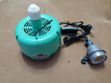 Lámpara de calefacción para mascotas, luz cálida para animales, controlador de temperatura termostática de pollo, calentador para caja de reptiles, lámpara de calefacción de 220V y 300W