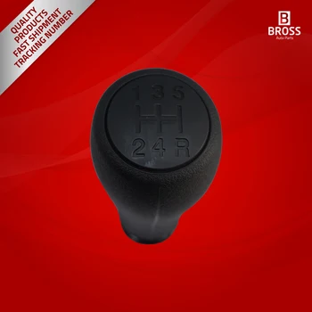 

BSP666 5-Speed Gear Shift Stick Knob 2403.FS, 2403FS, 2403-FS Black For Fiorino MK3, Qubo MK3, Nemo MK3, Bipper MK3 2007-2017
