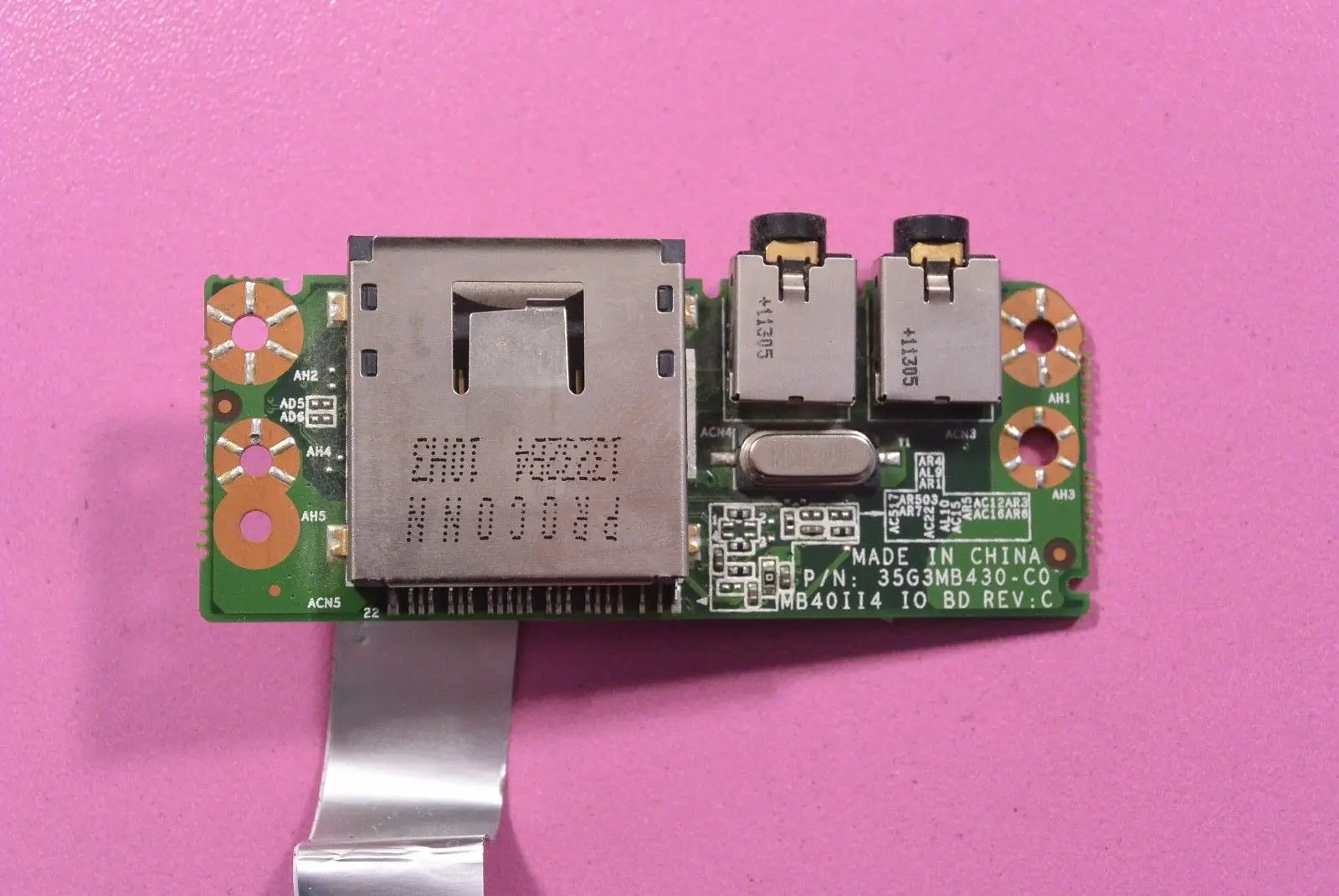 Аккумулятор dns mb50ia1