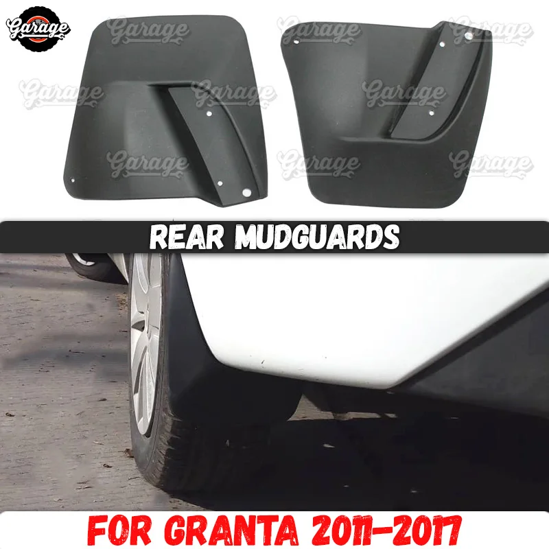 Брызговики задних колес для Lada Granta 2011 2017 широкая форма резиновые аксессуары