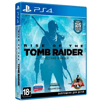 

Rise of the Tomb Raider 20-летний anniversary (Russian version) (PS4)