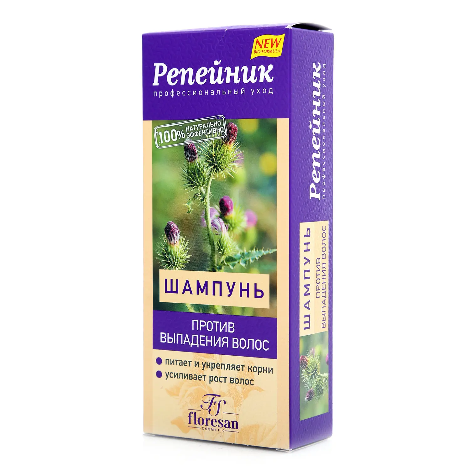 Ф-84. Шампунь репейник флоресан. Керанова шампунь. Активное репейно-перечное масло против выпадения волос. Репейник концентрат день ночь несмываемый.