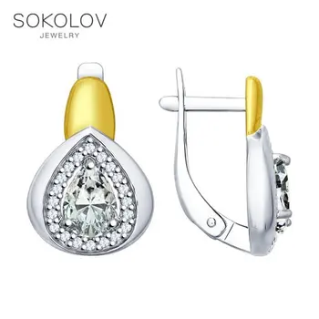 

SOKOLOV Silver drop earrings with stones with cubic zirconia fashion jewelry silver 925 women's male, long earrings