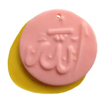 

Silicone Perforated Allah Write Soap and Scented Stone Mold