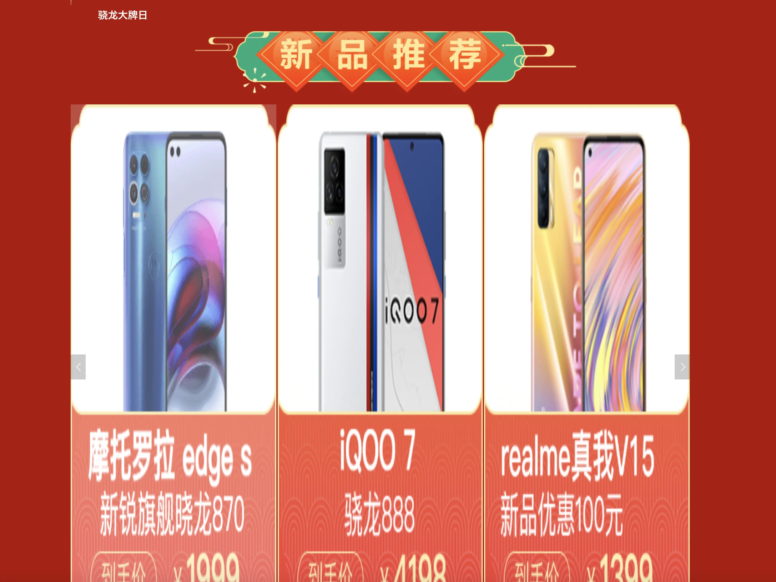 https://ae01.alicdn.com/kf/U963899079d934176a52aef5fa5bbcc08P.jpg