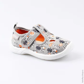 

231117-11 textile shoes