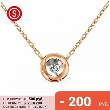

Gold pendant with diamonds sunlight sample 585