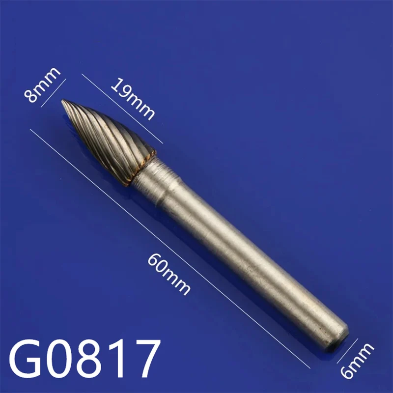 G0817 单纹