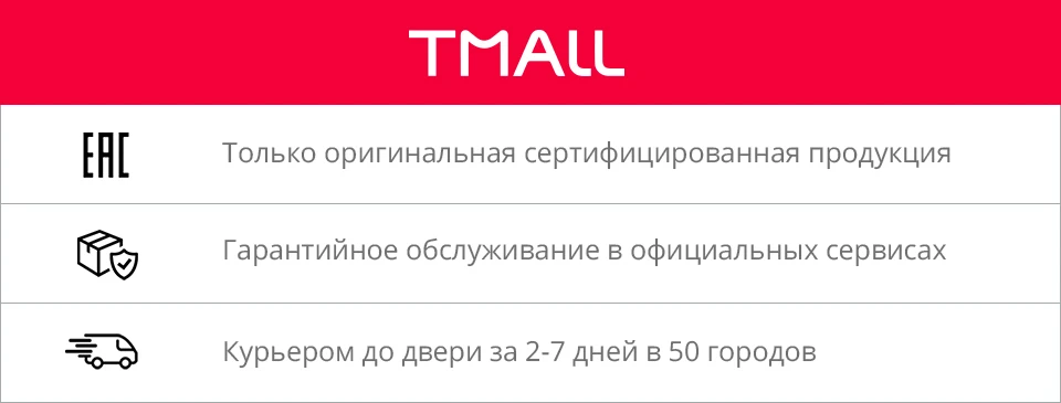Шапка для всех