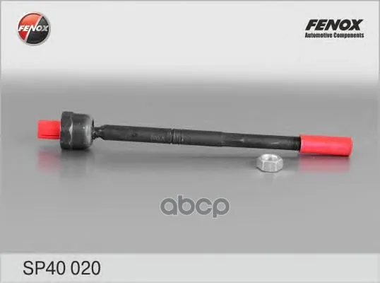 Тяга Рулевая Skoda Octavia 04-, Vw Caddy Iii 04-, Golf V-Vi, Passat 05-10, Passat 10- Sp40020 FENOX арт. SP40020