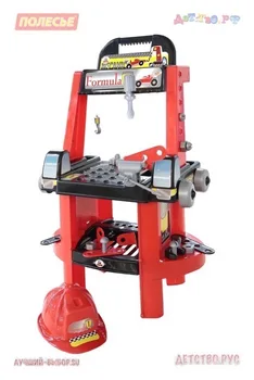 

Set "mechanic-Super" (in the package),