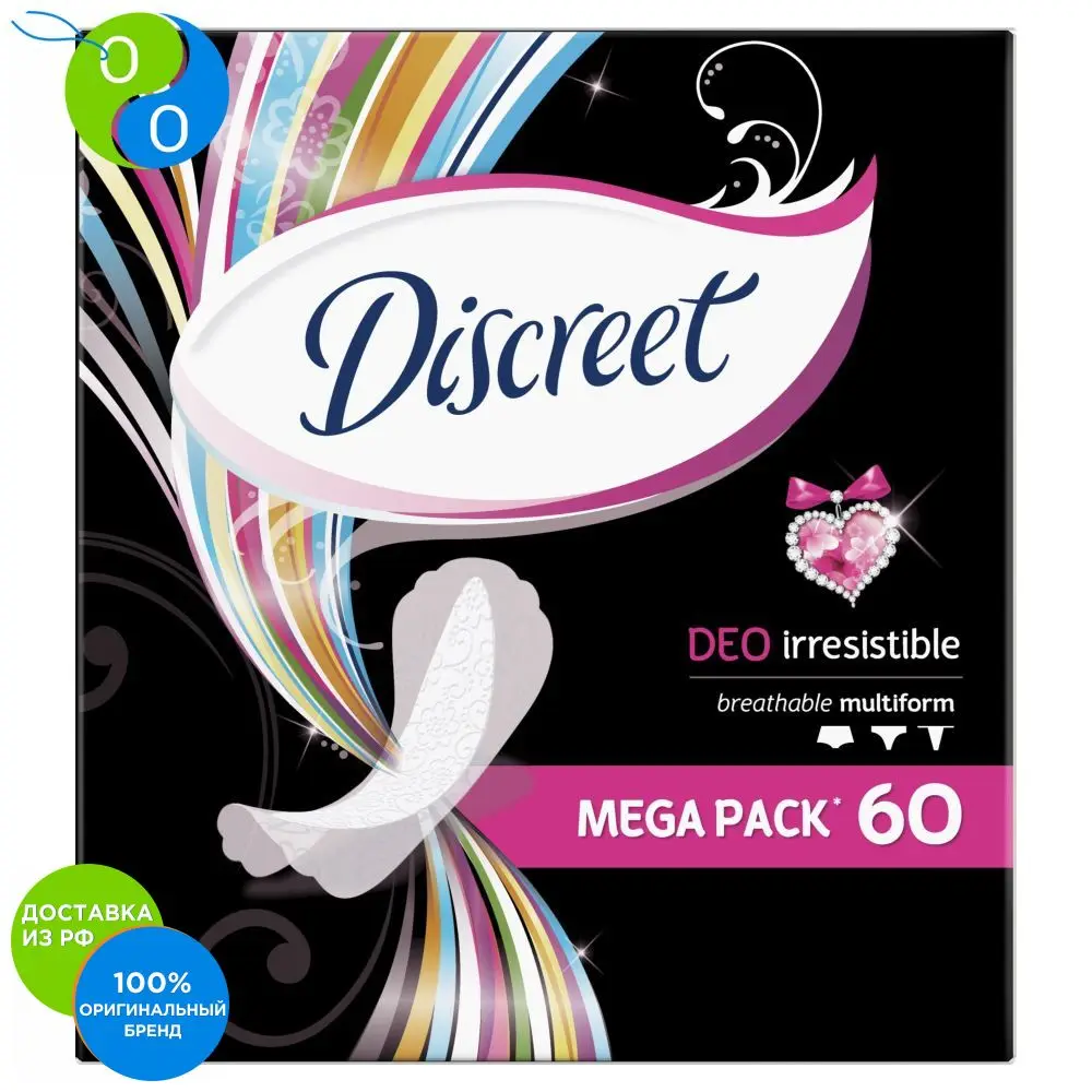 Женские ежедневные прокладки DISCREET Deo Irresistible Multiform, 60 шт
