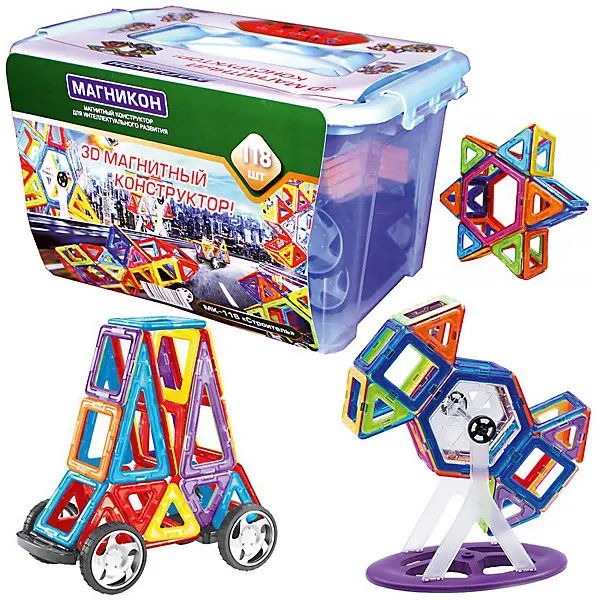 Магнитный Конструктор Для Детей Купить В Спб