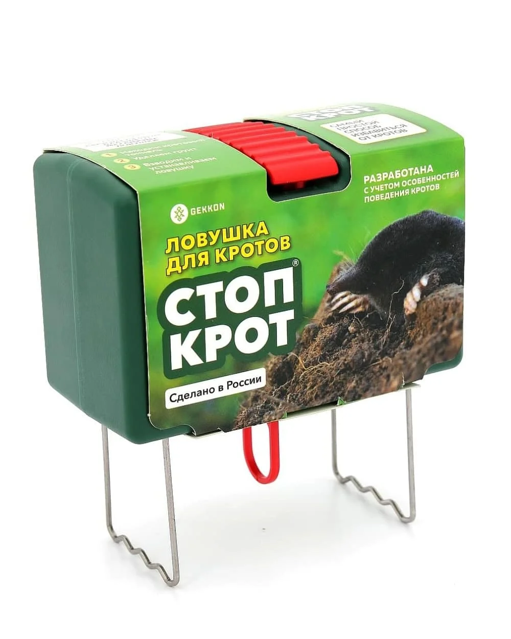 ловушка для кротов. кротоловка скиф. ловушка для кротов. ловушка для кротов. капкан для кротов кротоловка профи.