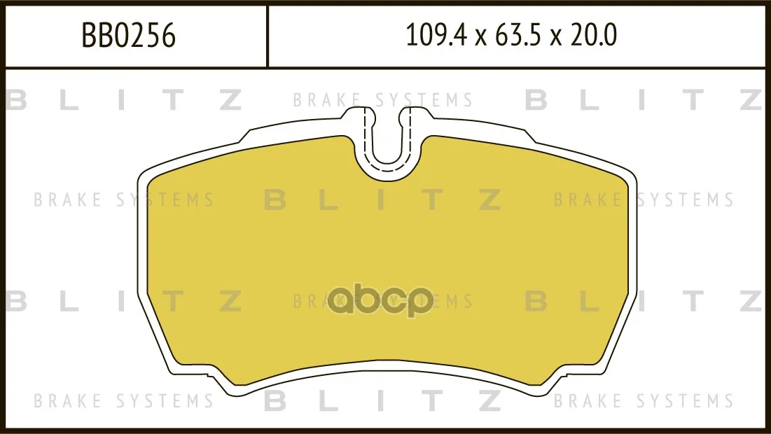 Колодки Тормозные Дисковые Blitz арт. BB0256