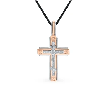 

Silver Pendant with diamonds sunlight sample 585