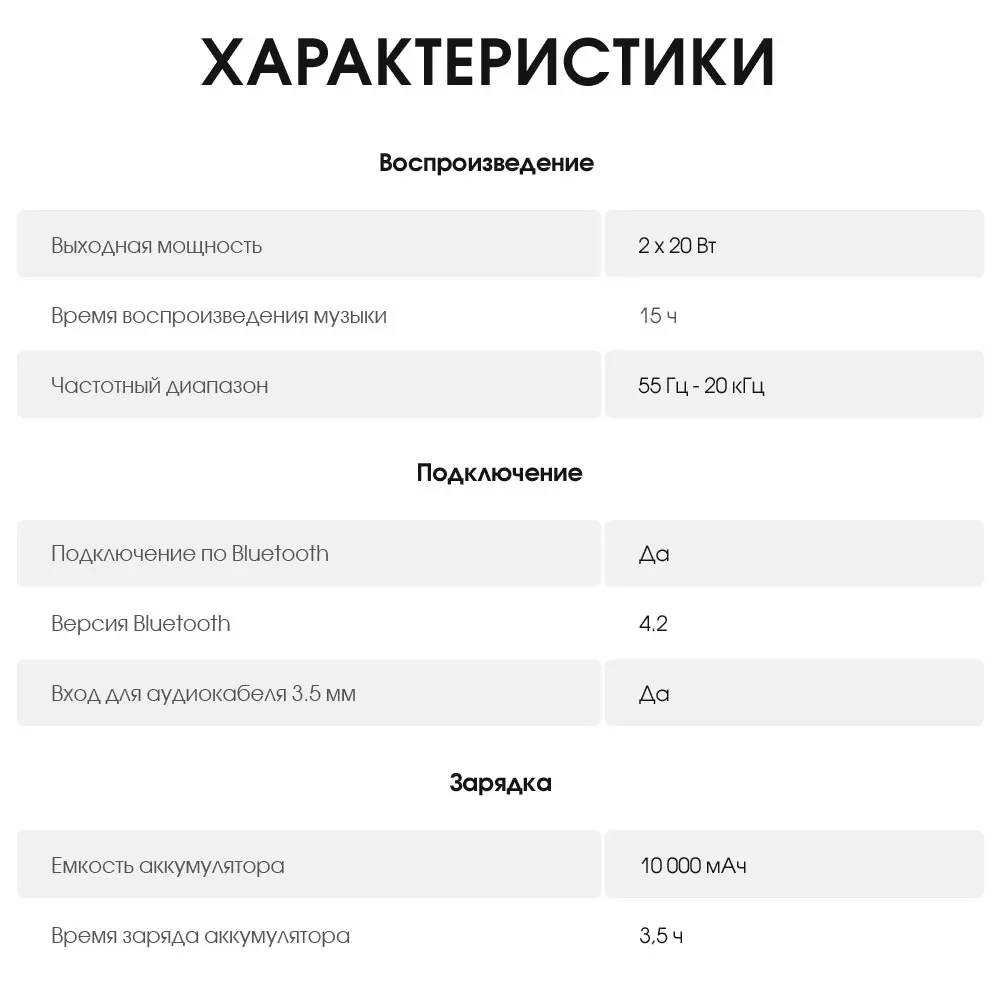 Xtreme-2_14