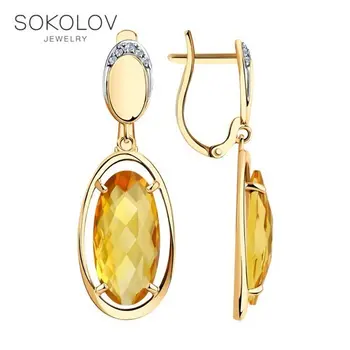 

Sokolov drop earrings with stones in gold with citrine and cubic zirconia, fashion jewelry, 585, women's male, long earrings