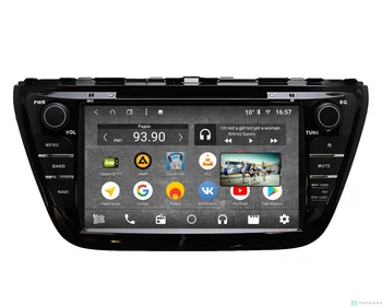 

Native reciever parafar with IPs matrix for Suzuki SX4, S-Cross 2013-2016 on Android 7.1.1 (pf125kdvd)