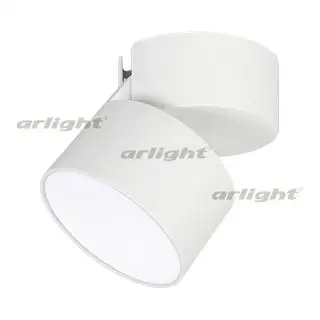 

026481 downlight sp-rondo-flap-r95-16w day4000 (WH, 110 deg)-1 pc Arlight