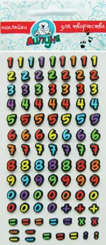 

Vinyl wall sticker "numbers"