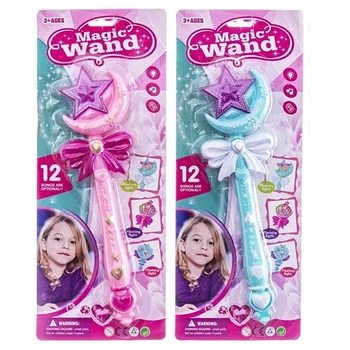

Magic wand Juinsa (33 cm)